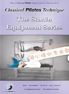 Great equipment Pilates Classical bed complete technical strategy Series Pilates