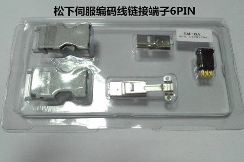 Panasonic servo drive coding line hyperlink plug 6-core SM-6P