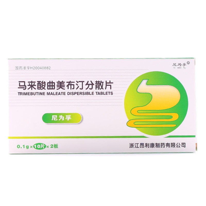 尼为孚 尼为孚 马来酸曲美布汀分散片 0.1g*20片/盒