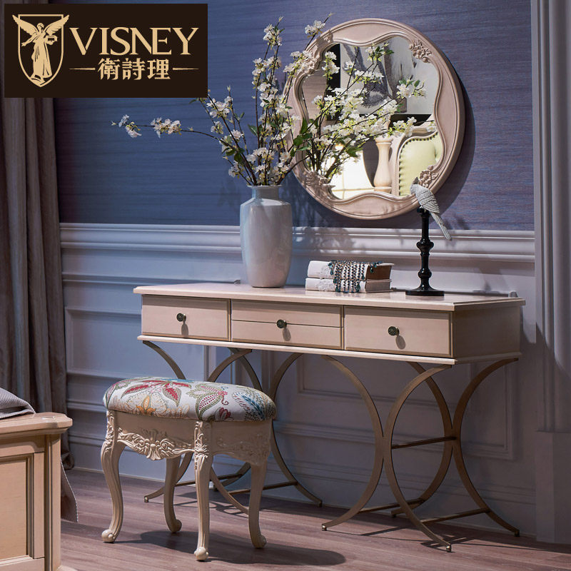 Visneyŷʽʵľ��ױ̨161CK