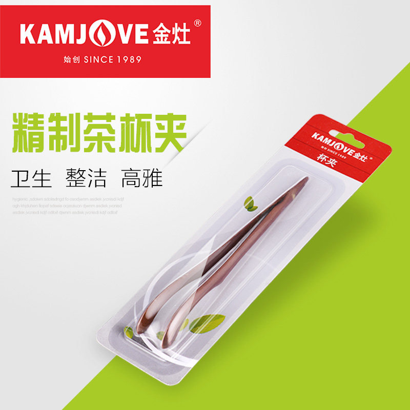 kamjove/����ʵľ��в豭���Ӿ������Ӳ���
