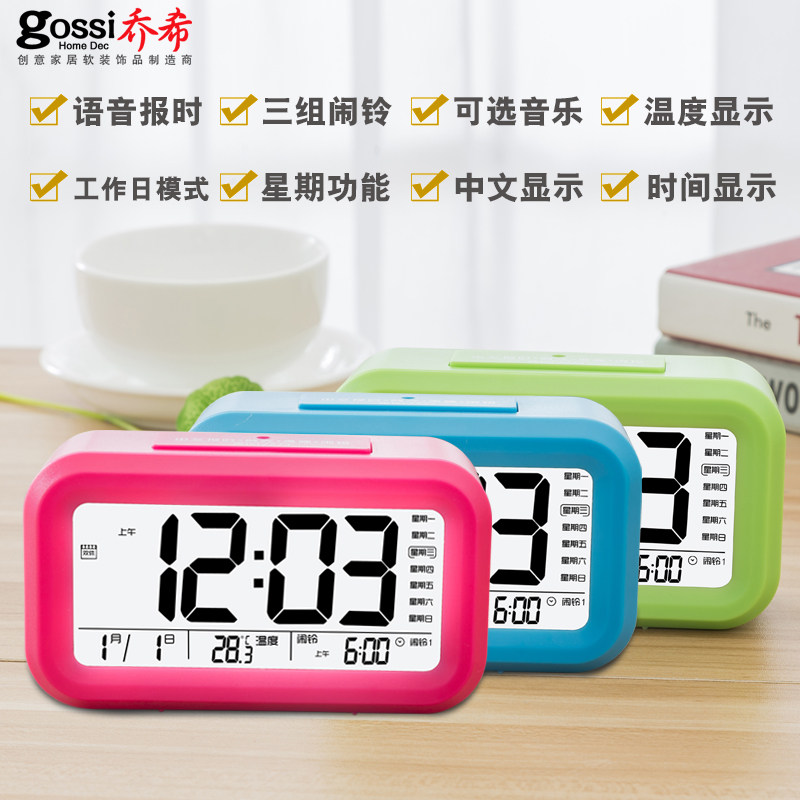 gossiѧ����������QSL