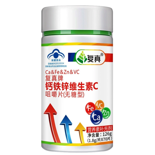 6 бутылок взрослых взрослых кальциевых ящиков высокий 15 см. Не -гормональная высота наклейка с длинной ногой для способности способствовать росту и развитию