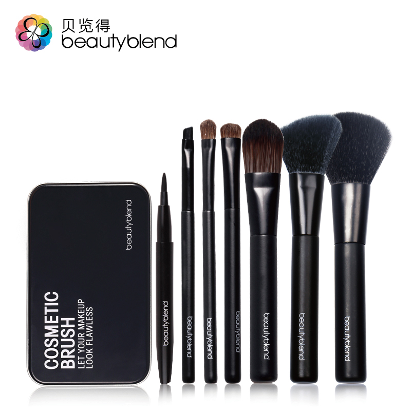 贝览得 化妆刷套装/化妆套刷 初学者便携式彩妆化妆工具7件套刷