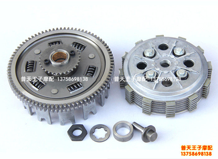 Blue Baolong BJ300GS BN300 clutch assembly clutch small ancient clutch big tooth clutch sheet