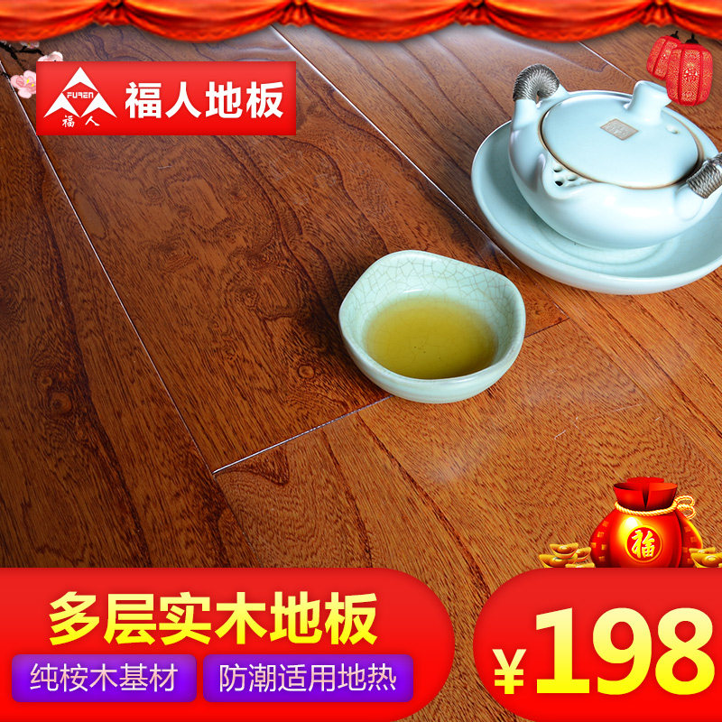 ����ʵľ���ϵذ���ľ����-2