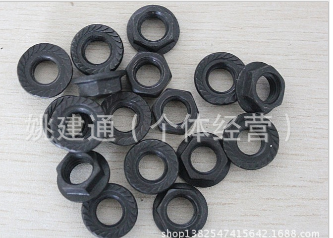Mountain bike accessories square hole middle shaft nut screw cap pedal crank screw D type nut square middle shaft nut 