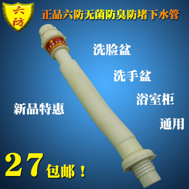 ����������ˮ�ܷ�����ˮ��02