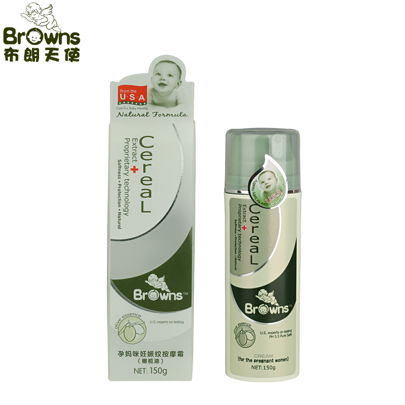 布朗天使 孕妈咪妊娠按摩霜（橄榄油）150g