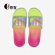 Sự tồn tại của Nike Benassi Laser Rainbow Mirror Dép thể thao nam 835553-371 dép lv chính hãng Dép thể thao