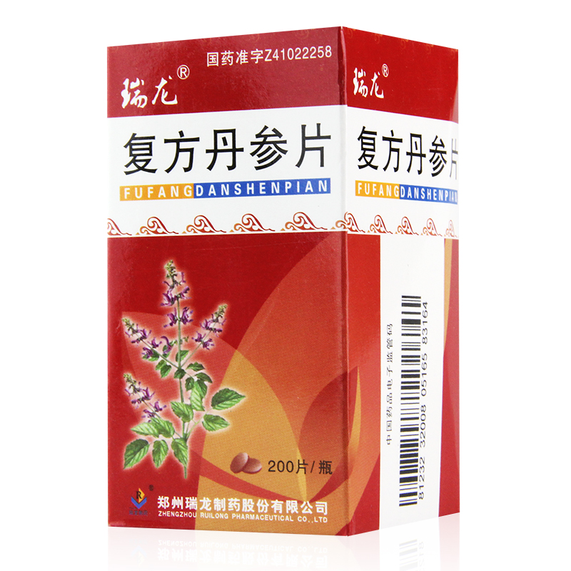 瑞龙 复方丹参片 0.32g*200片/盒