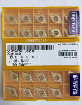 Authentic Japanese Mitsubishi blade DCMT11T304 UE6020 DCMT11T308 UE6020 US735