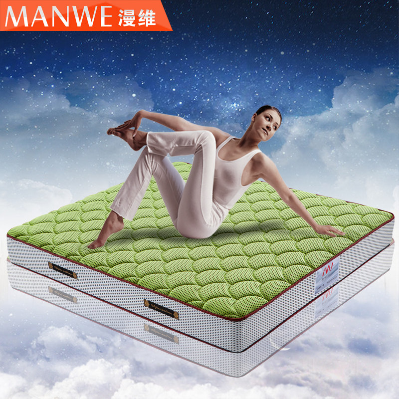 ��άϯ��˼�������������9130