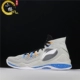 Giày bóng rổ Li Ning mới 2018 cho nam chiến đấu đỉnh cao speed sonic speed 6 gói giày thể thao chính thức thoáng khí 5 ABAN037 giày thể thao nam đẹp Giày bóng rổ