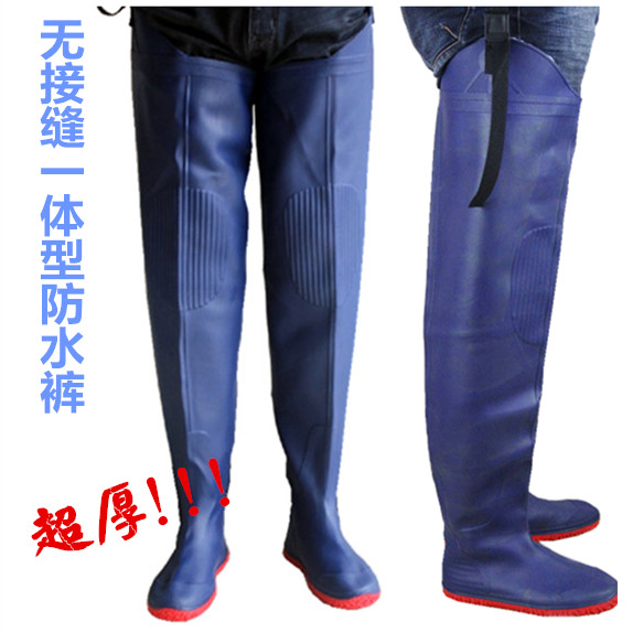 Flat Bottom Sewer Pants Shoes High Cylinder Rain Shoes Male Rain Boots Integrated No Seam Thickening of Locust Blood Defense Hyphene Pants Inserts of Seedling Boots