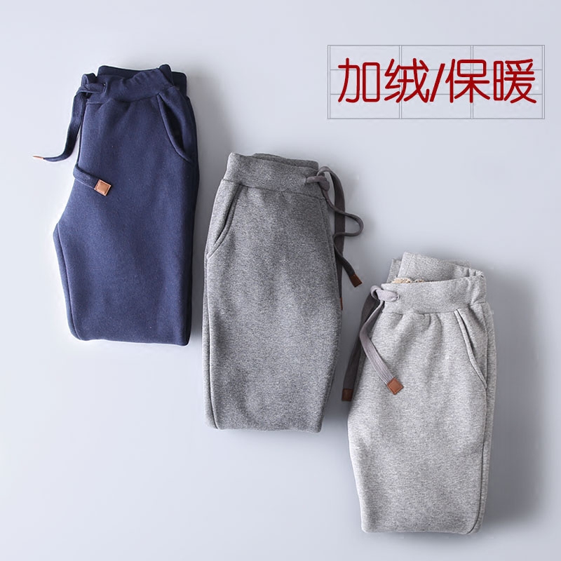 男款 给家属的福利 加绒加厚舒适松紧腰小脚收口休闲卫裤长裤