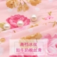 Đồ lót nữ cao cấp chính hãng eo cao nữ không có dấu vết bông lụa băng siêu mỏng sữa lụa bụng lớn kích thước quần boxer quan lot nu cap cao Eo cao