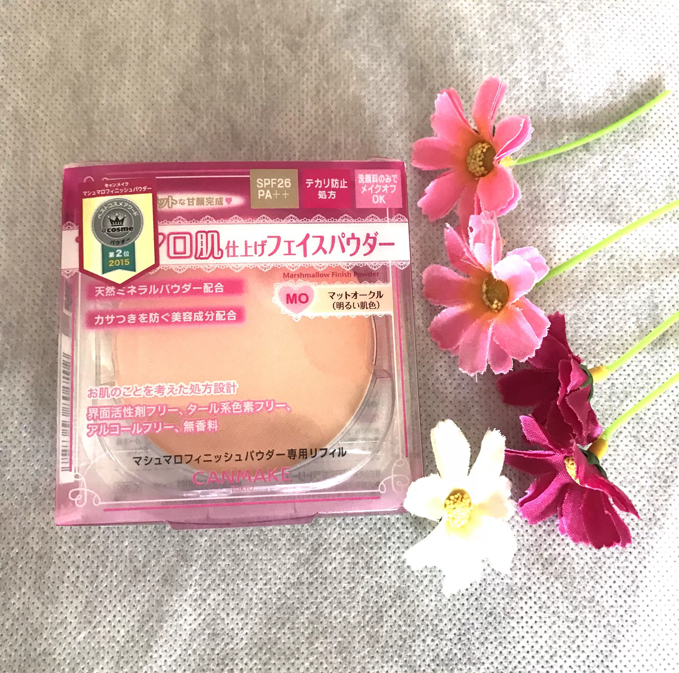 Komai Japan mua sắm có thể làm bánh bột marshmallow thay thế MO làm đẹp da mềm mại và đàn hồi - Bột nén