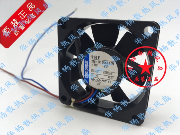 New German original EBM PAPST TYP 514 F 514F 512 24V cooling fan