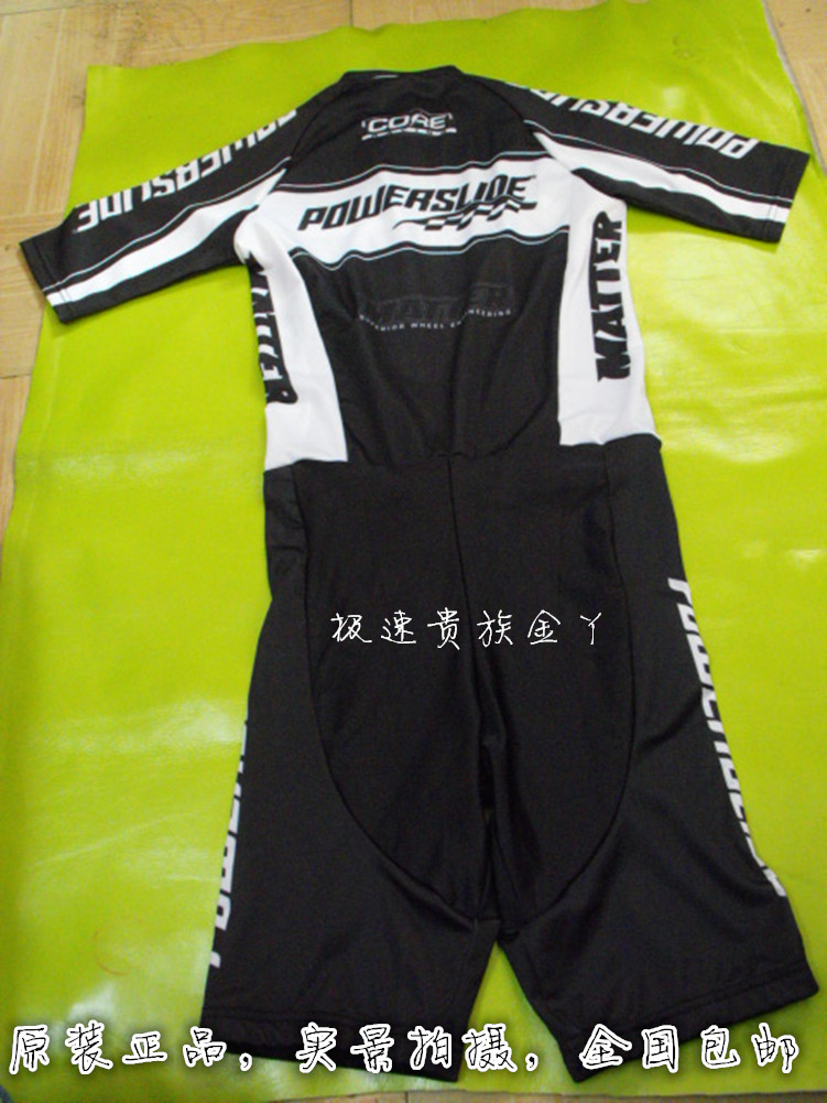 German PS speed slip suit for body speed slip suit rice high wheel slide suit speed slip suit speed slip suit