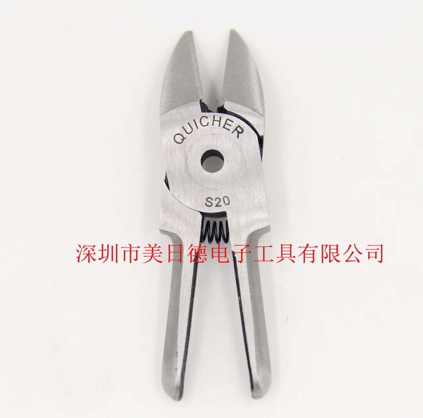 Taiwan cache QUICHER HS-3A pneumatic scissors with S20 S20S S20 S20 1 copper wire air shear head