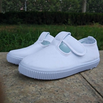 Kindergarten childrens white shoes white sneakers student activities white cloth shoes boys and girls board shoes single shoes