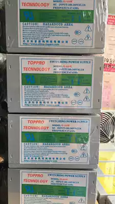 Special power supply for duplicator 450W power supply duplicator controller one to five one to seven one to ten