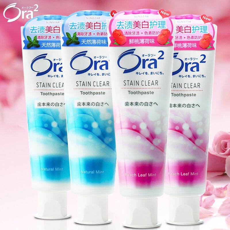 Ora2/皓乐齿日本进口鲜桃薄荷牙膏*2+天然薄荷牙膏*2