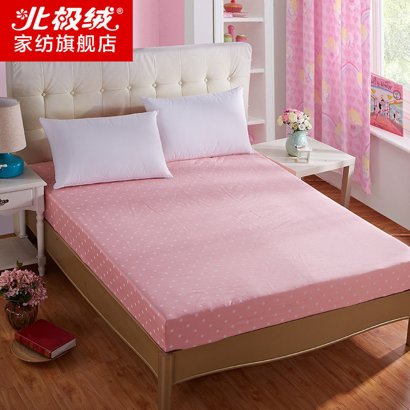 ������ȫ�޴���B2015010601