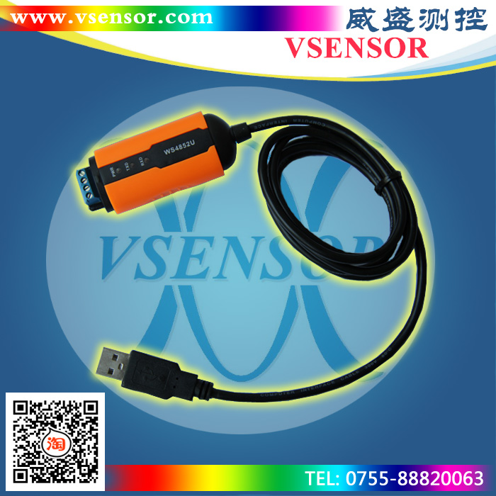 USB transfer 485 Interface Converter FT232 Chip 9V 9V 12V 24V 24V Output Industry Level