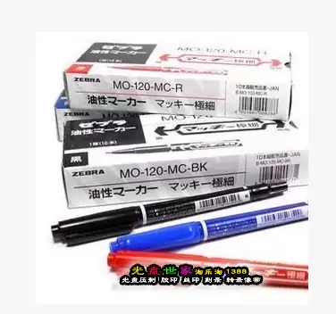 High-quality double-head marker pen CD-ROM Pen Hook-edge pen multi-function double-head oil pen