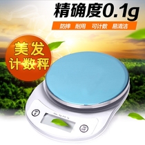 Electronic called tea scale small called high precision 0 1G electronic scale jewelry electronic called oil cream dyeing precision paste
