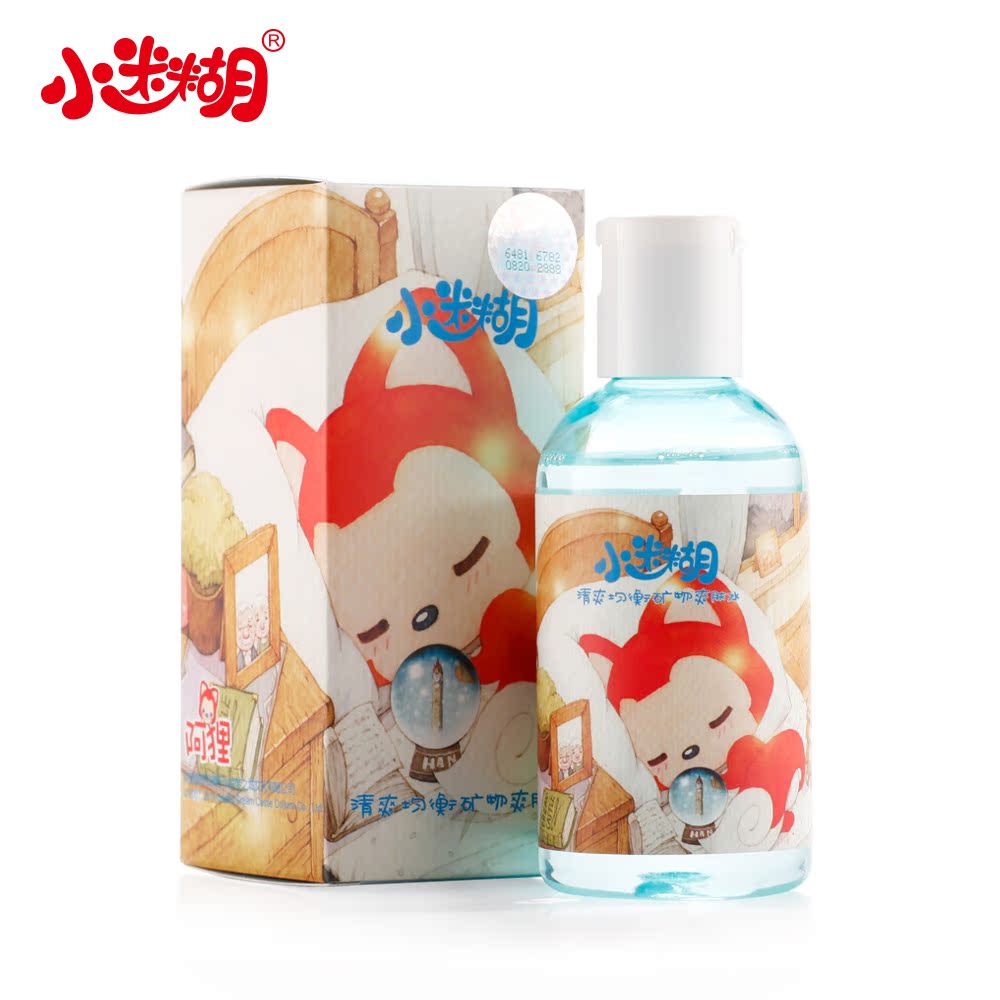 御泥坊小迷糊阿狸清爽均衡爽肤水150ml 控油收毛孔清爽型包邮正品