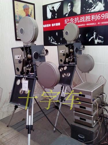 Film projector 35 mm emancipation 103A full of accessories complete with normal use-Taobao