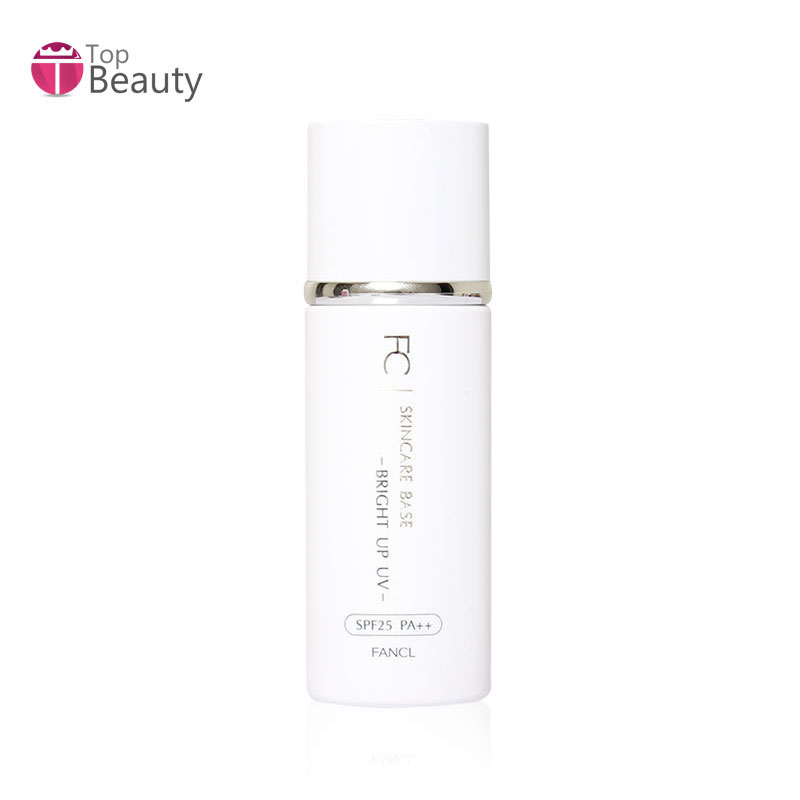 香港直邮 日本 Fancl 亮白防晒隔离霜透气BV底霜 SPF25 24ml 3200