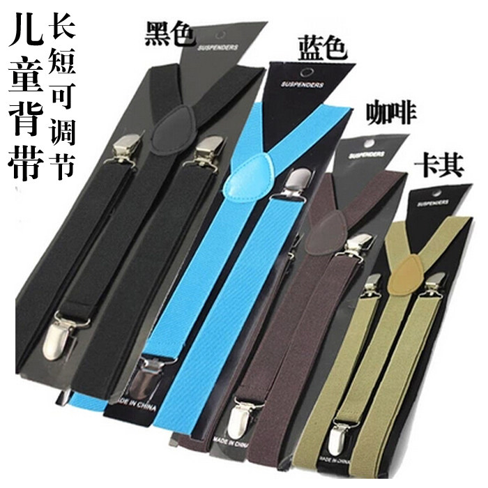 Special price new male and female child holding baby bag clip elastic 3 clips baby cuddling bag Chaobou accessories clip pants for baby bag students