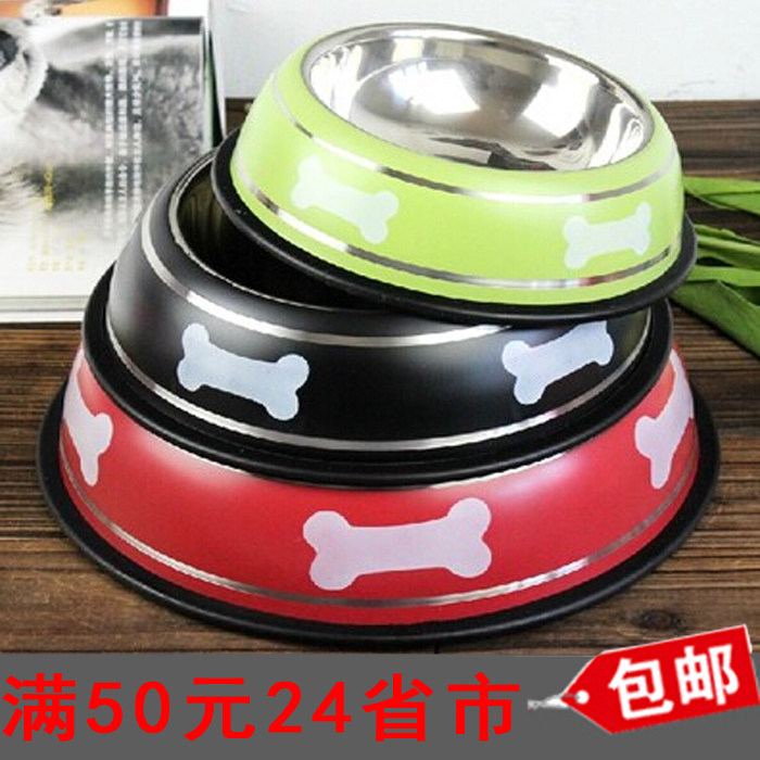 Color stainless steel non-slip dog bowl dog bowl dog food bowl dog rice bowl golden retriever rice bowl pet dog supplies