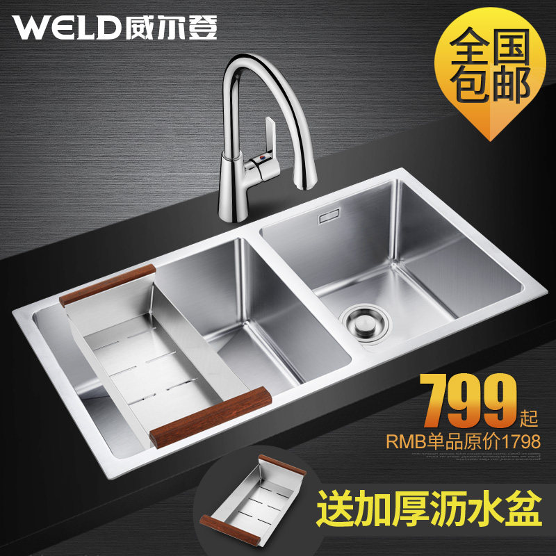 �������ֹ�ˮ��˫��608