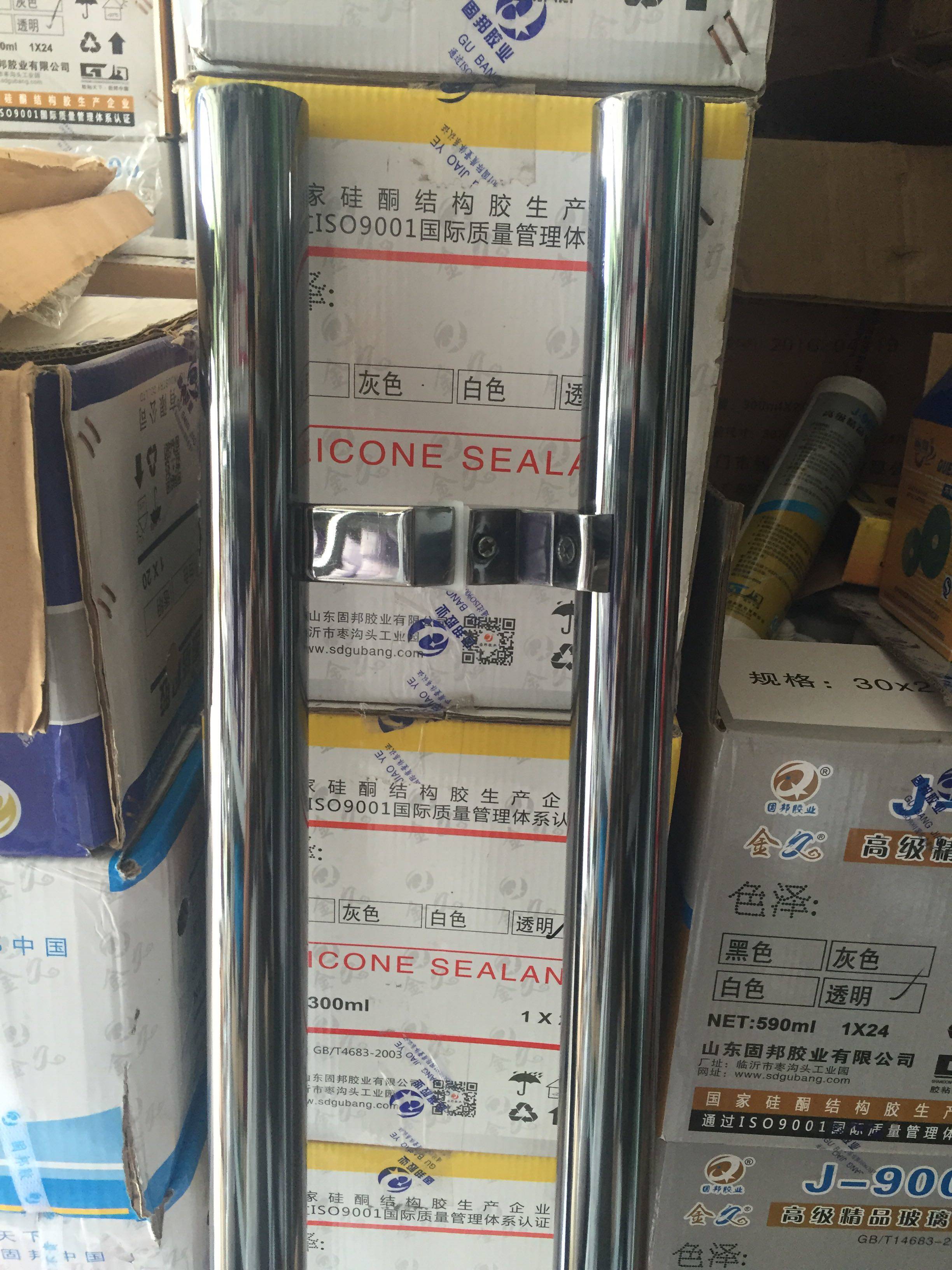 Boutique Horseshoe Type Handle Black Titanium Rose Handle