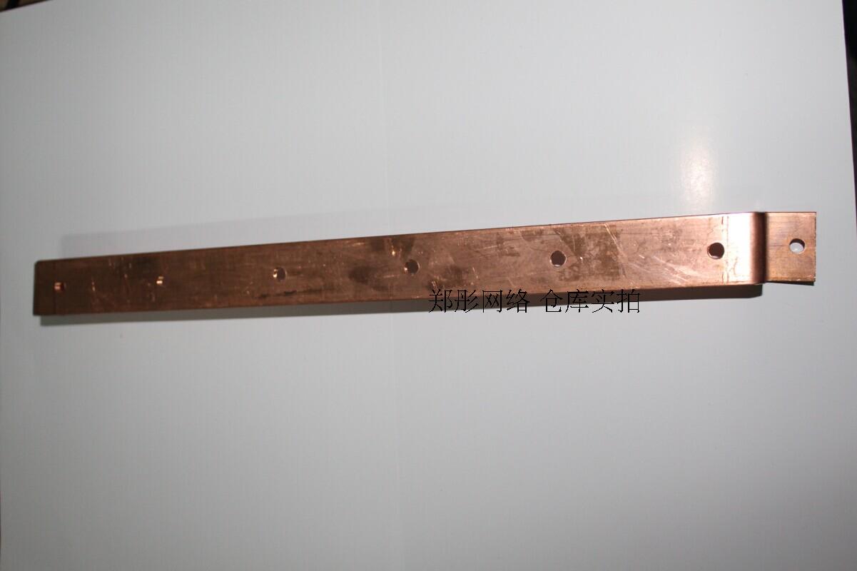 Cabinet special ground copper copper strip ground copper bar ground protection ground copper strip