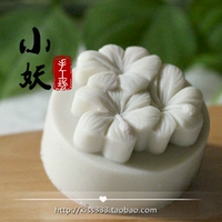 B1812diy sáng tạo bốn lá cỏ ba lá làm bằng tay thơm xà phòng mềm silicone silicone mài khuôn sô cô la fondant bánh pudding khuôn bánh khọt