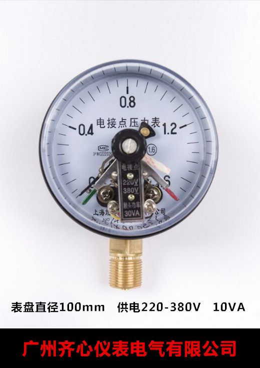 Magnetic aid electric junction pressure meter YXC-100 YXC100 0-0 6 1 1 6 2 5MPA Specifications All