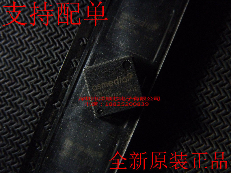 ASM1042 ASM1042 QFN64 notebook connector IC BRAND NEW ORIGINAL