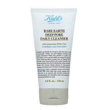 Kiehl＇s/科颜氏 亚玛逊白泥毛孔深层洁肤霜 150ML  深层清洁净白