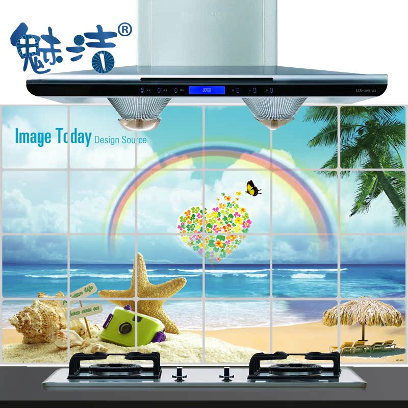 魅洁厨房瓷砖贴防油贴纸 耐高温油烟贴铝珀墙贴纸