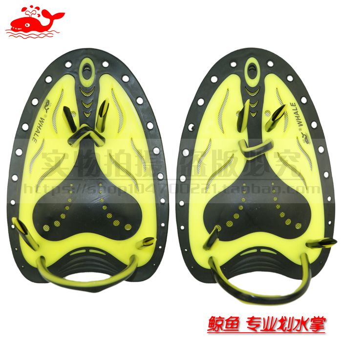 Whale webbed high-grade silicone soft edge two-color paddling palm swimming does not hurt people TP200