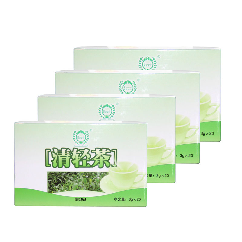 【4盒装】瑞倪维儿清轻茶调味茶 轻清茶 正品 清清茶三清康婷80袋
