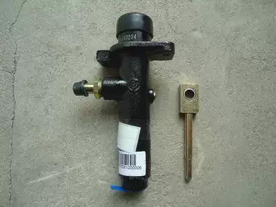 Clutch master pump Zhongtong bus accessories 6117 6125 6110 car series