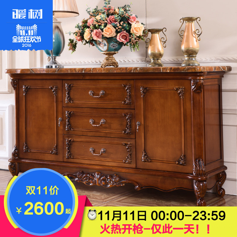 ů���Ҿߴ���ʯ��ͱ߹�NS1085