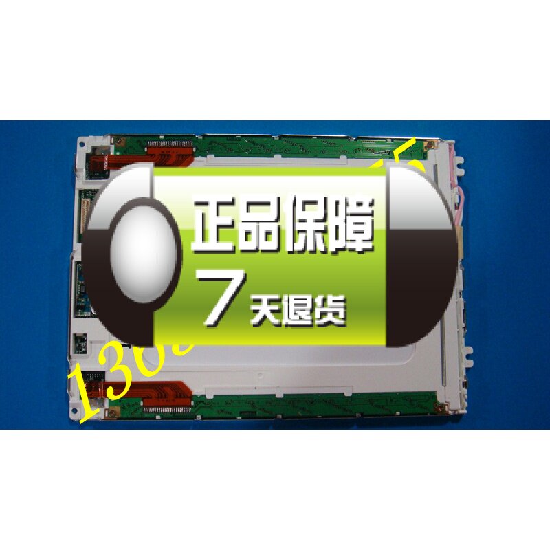 Sharp LM6427P display 6 4 inches